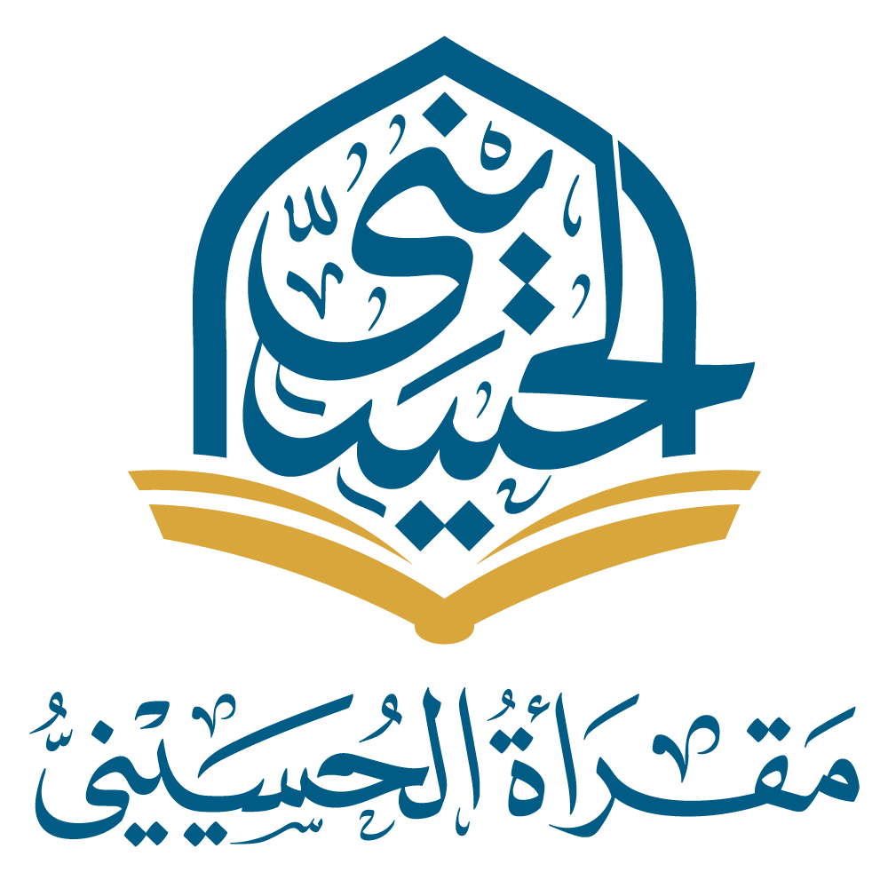 شعار الشركة