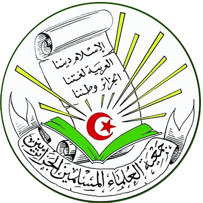 شعار الشركة